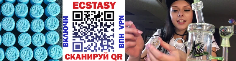 Ecstasy Punisher  Шебекино 