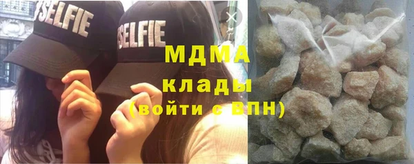 марихуана Михайловск