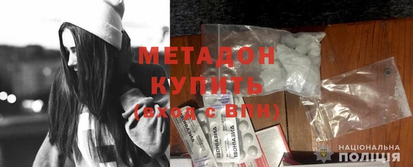 бошки Михайловка