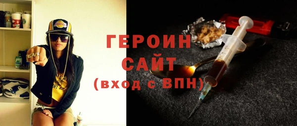 бошки Михайловка