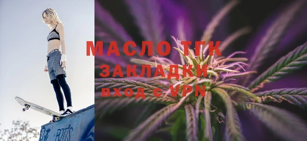 альфа пвп VHQ Михайлов