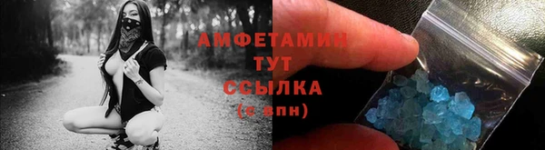 марихуана Михайловск