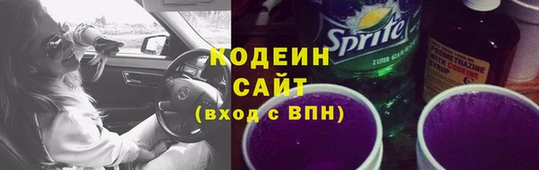 бошки Михайловка