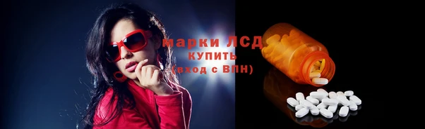 бошки Михайловка