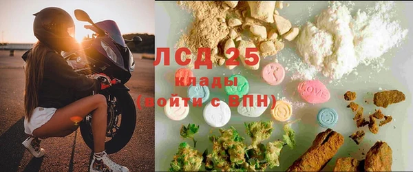 бошки Михайловка