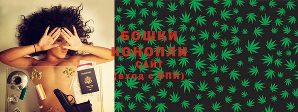 альфа пвп VHQ Михайлов