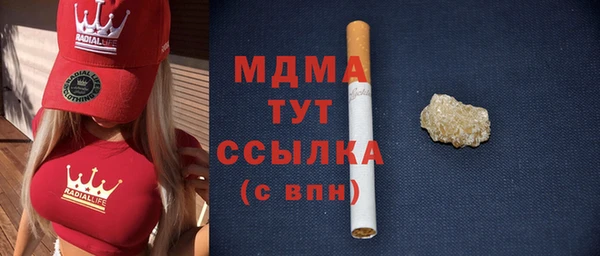 альфа пвп VHQ Михайлов