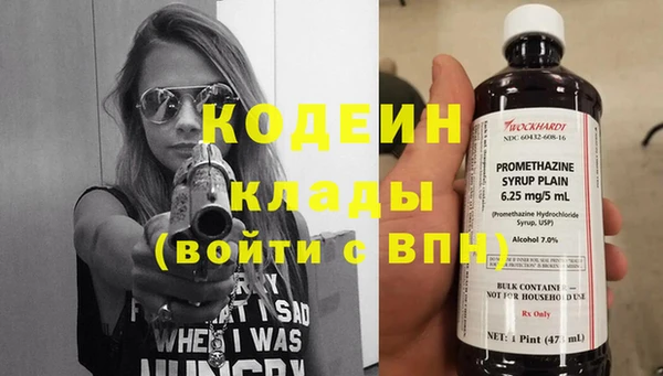 бошки Михайловка