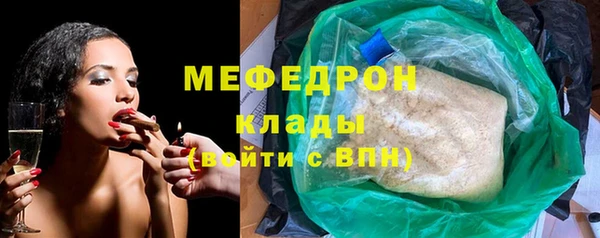 бошки Михайловка