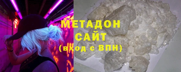 бошки Михайловка