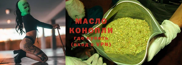 ALPHA PVP Белая Калитва