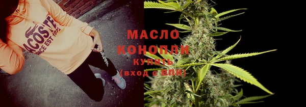 бошки Михайловка