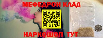 марки nbome Заводоуковск