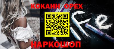 apvp Кинель