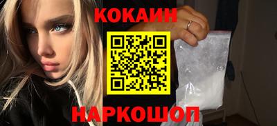 эйфоретик Жуковский