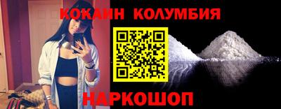 МДМА Балашиха