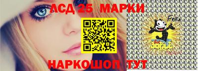 кокс Балаково