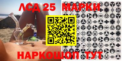 кокс Балаково