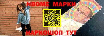 spice Заволжье