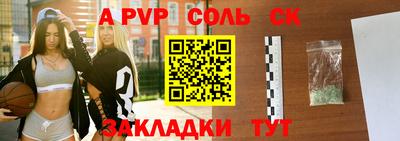 кокаин премиум Кимры