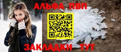 эйфоретик Жуковский