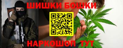 spice Заволжье
