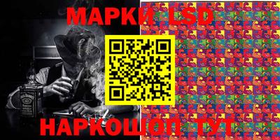 spice Заволжье