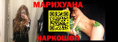 эйфоретик Жуковский