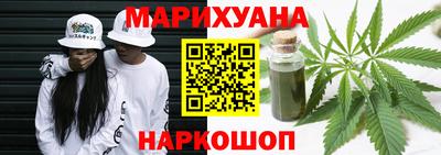 марки nbome Заводоуковск
