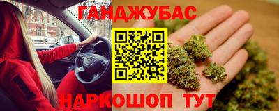 марки nbome Заводоуковск
