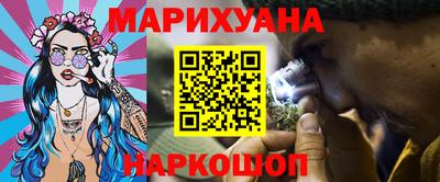 spice Заволжье