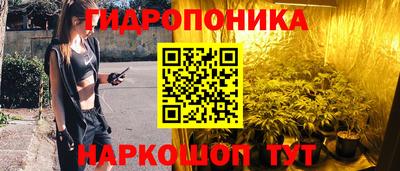 кокаин премиум Балахна