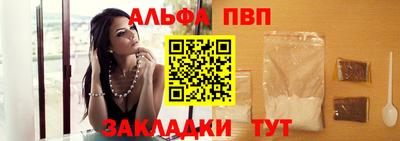 МДМА Балашиха