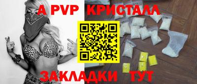 марки nbome Заводоуковск