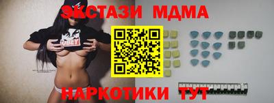 spice Заволжье