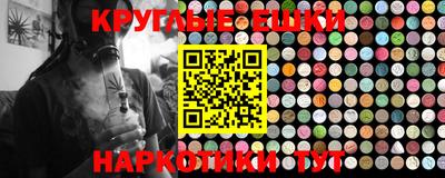 spice Заволжье