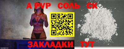 марки nbome Заводоуковск