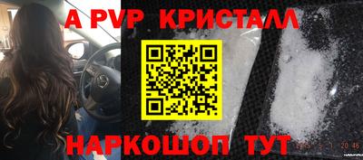 марки nbome Заводоуковск