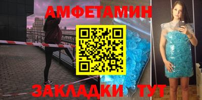 эйфоретик Жуковский