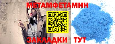 эйфоретик Жуковский