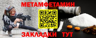 эйфоретик Жуковский