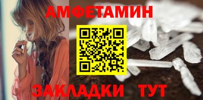 марки nbome Заводоуковск