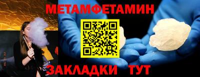 эйфоретик Жуковский