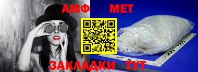 марки nbome Заводоуковск