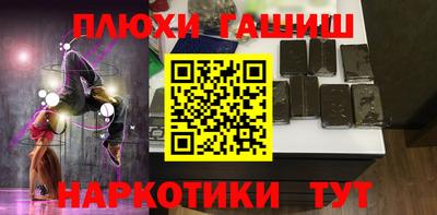 эйфоретик Жуковский