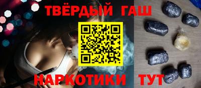 кокс Балаково