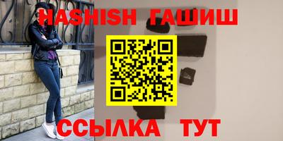 МДМА Балашиха