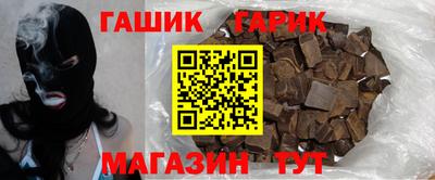 эйфоретик Жуковский