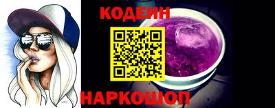 spice Заволжье