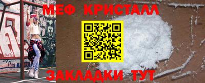 марки nbome Заводоуковск